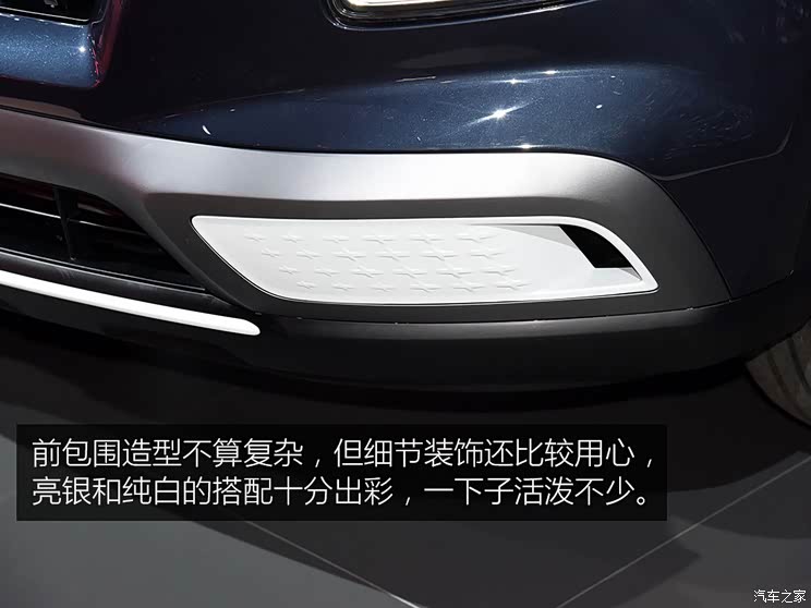 现代(进口) Venue 2019款 基本型 现代(进口) Venue 2019款 基本型