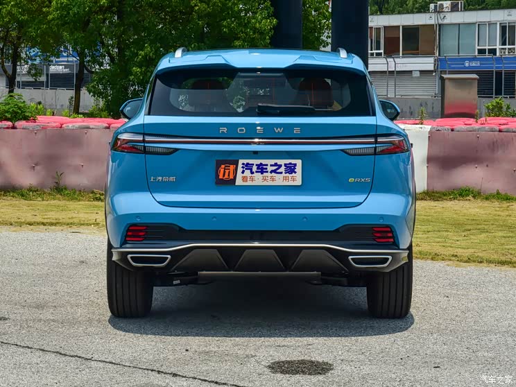 上汽集團(tuán) 榮威RX5新能源 2022款 eRX5 上汽集團(tuán) 榮威RX5新能源 2022款 eRX5