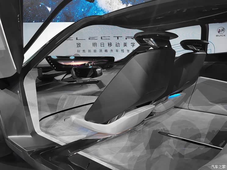 上汽通用別克 別克Electra 2021款 概念車 上汽通用別克 別克Electra 2021款 概念車