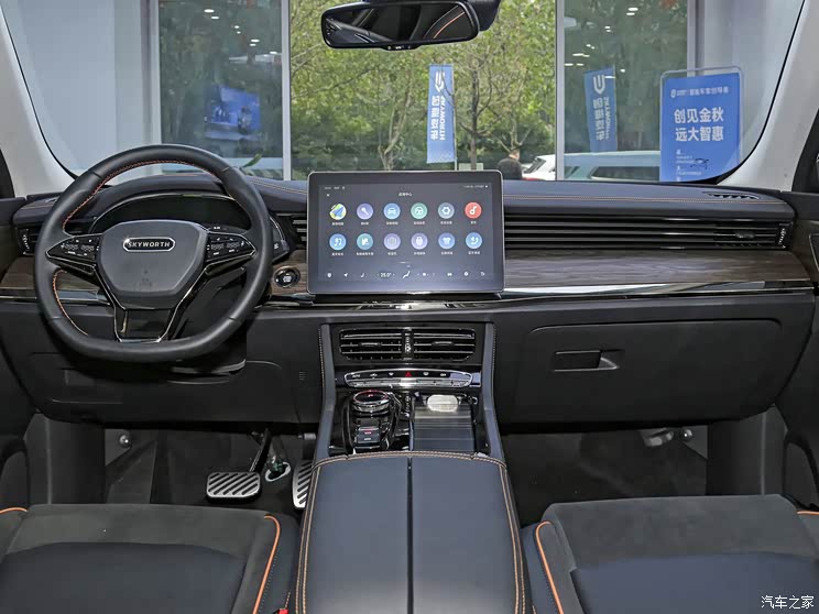 創(chuàng)維汽車 創(chuàng)維EV6 2022款 620 智能版 創(chuàng)維汽車 創(chuàng)維EV6 2022款 620 智能版