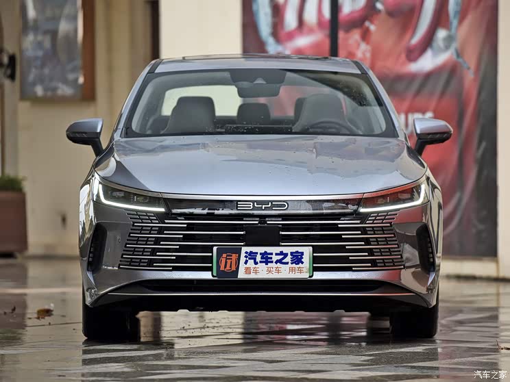 比亞迪 驅(qū)逐艦05 2022款 基本型 比亞迪 驅(qū)逐艦05 2022款 基本型