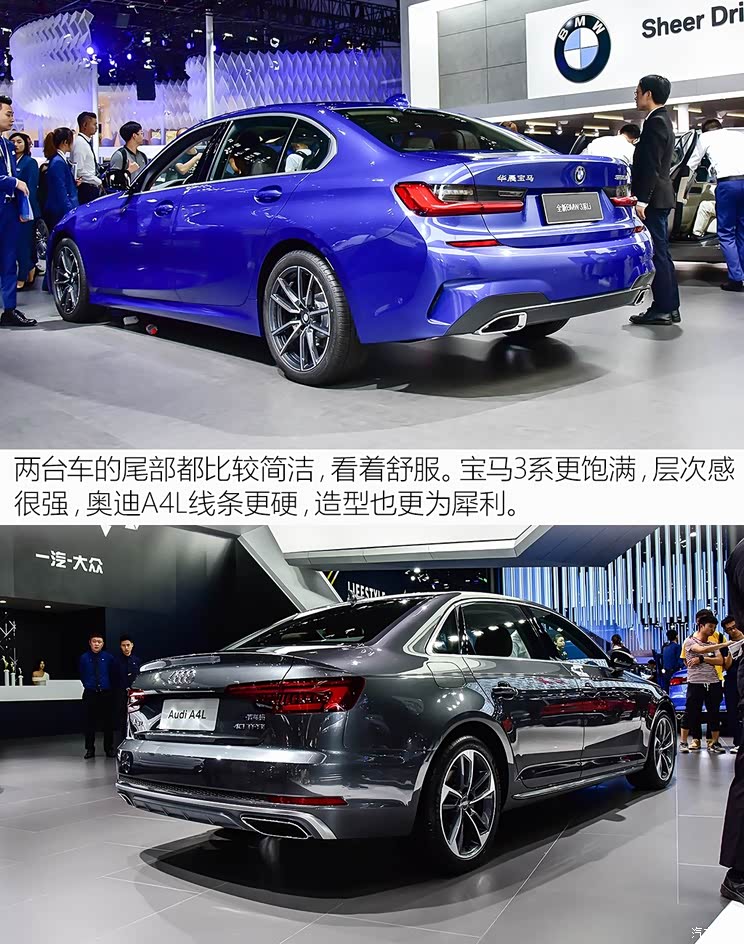 华晨宝马 宝马3系 2020款 325Li M运动套装 华晨宝马 宝马3系 2020款 325Li M运动套装