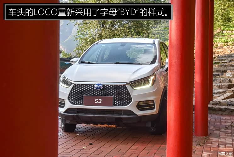 比亚迪 比亚迪S2 2019款 耀·舒适型 比亚迪 比亚迪S2 2019款 耀·舒适型