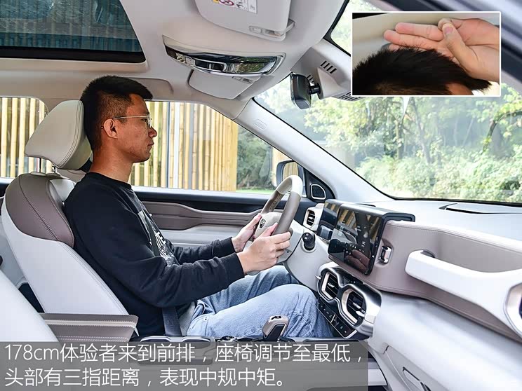 吉利汽车 吉利icon 2020款 旗舰型 售12.98万 吉利ICON青鸢限量款上市