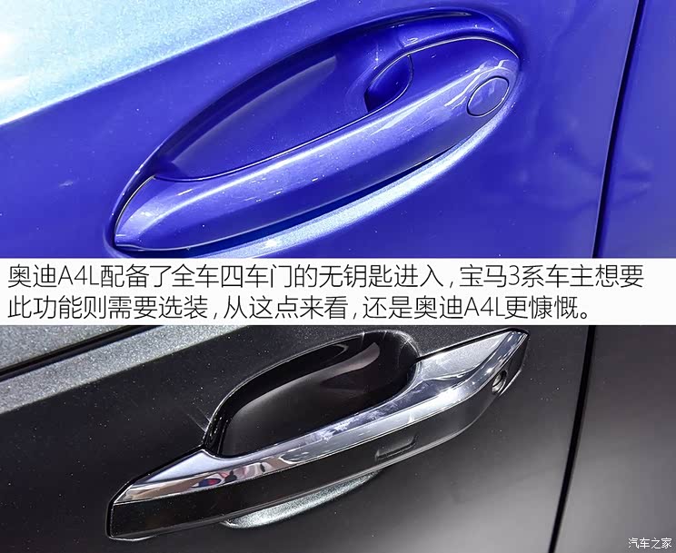 华晨宝马 宝马3系 2020款 325Li M运动套装 华晨宝马 宝马3系 2020款 325Li M运动套装