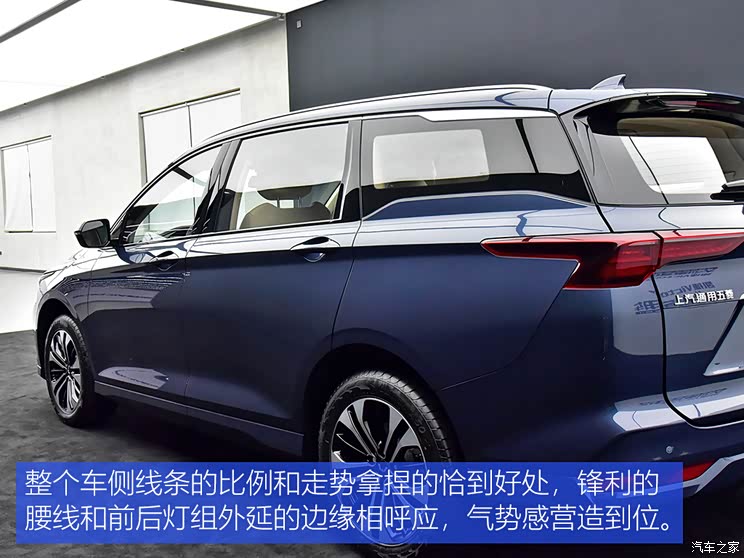 上汽通用五菱 五菱凯捷 2020款 基本型 上汽通用五菱 五菱凯捷 2020款 基本型