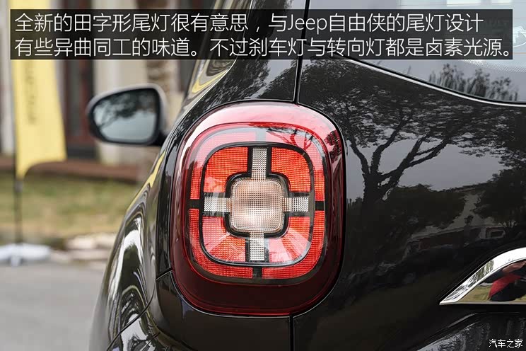 雷诺(进口) 雷诺Duster 2019款 基本型