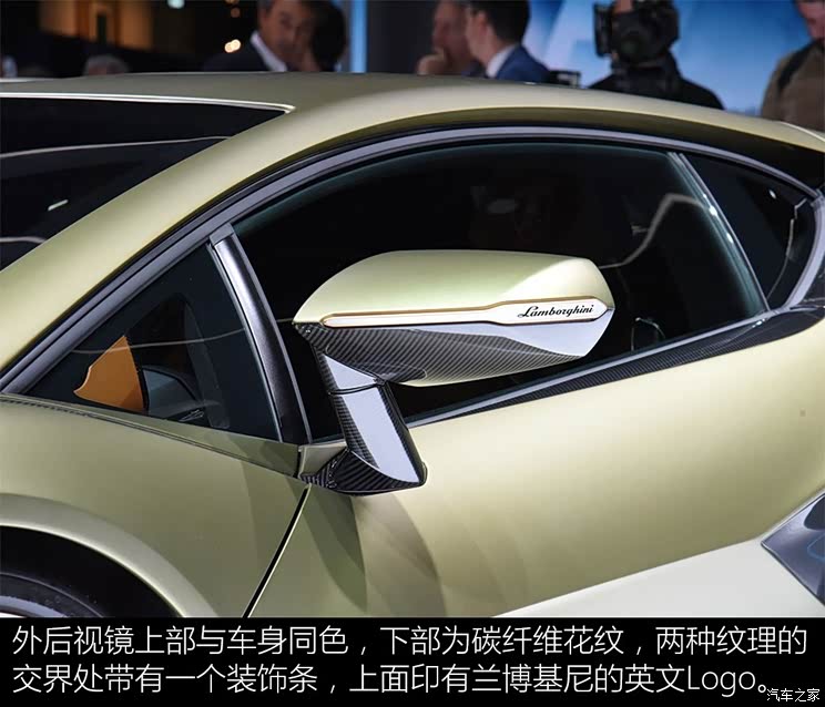 兰博基尼 Sián 2019款 基本型 兰博基尼 Sián 2019款 基本型