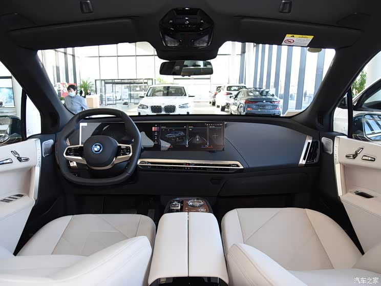 寶馬(進(jìn)口) 寶馬iX 2022款 xDrive50 寶馬(進(jìn)口) 寶馬iX 2022款 xDrive50