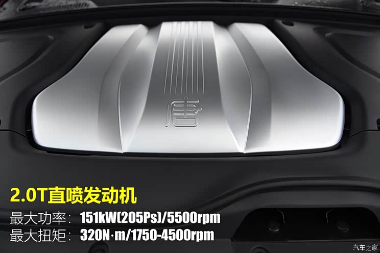 比亚迪 唐新能源 2018款 2.0T 全时四驱智联创领型 7座