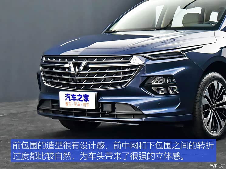 上汽通用五菱 五菱凯捷 2020款 基本型 上汽通用五菱 五菱凯捷 2020款 基本型