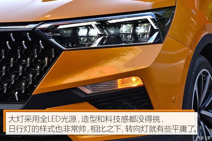 一汽奔腾 奔腾T77 2018款 基本型 一汽奔腾 奔腾T77 2018款 基本型