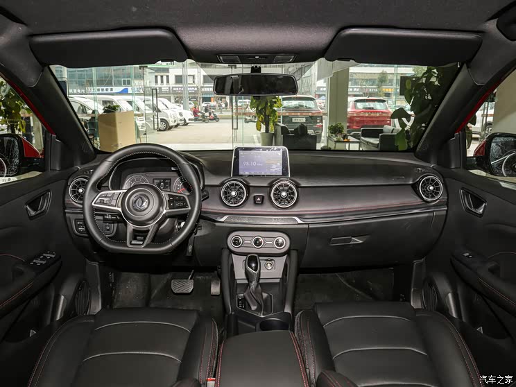 東風(fēng)小康 風(fēng)光500 2021款 1.5L CVT樂享型 東風(fēng)小康 風(fēng)光500 2021款 1.5L CVT樂享型