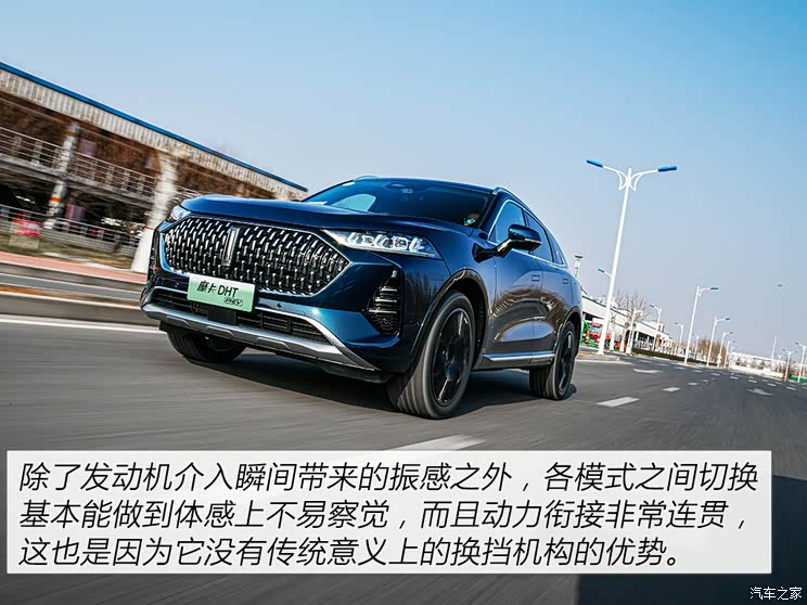 長城汽車 摩卡新能源 2021款 DHT-PHEV 基本型 長城汽車 摩卡新能源 2021款 DHT-PHEV 基本型