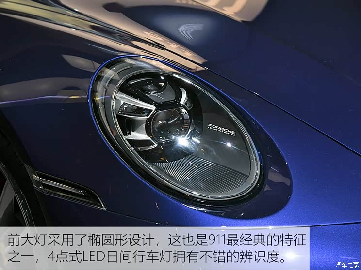 保时捷 保时捷911 2019款 Carrera 4S Cabriolet 3.0T 保时捷 保时捷911 2019款 Carrera 4S Cabriolet 3.0T