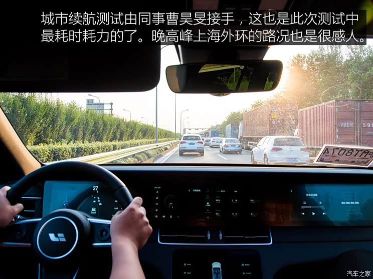 理想汽车 理想ONE 2019款 增程6座版