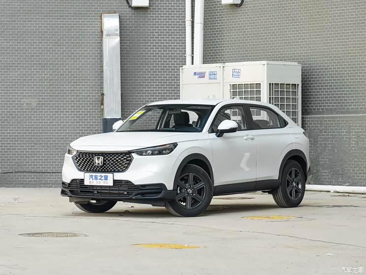 東風(fēng)本田 本田XR-V 2023款 1.5L CVT熱力版