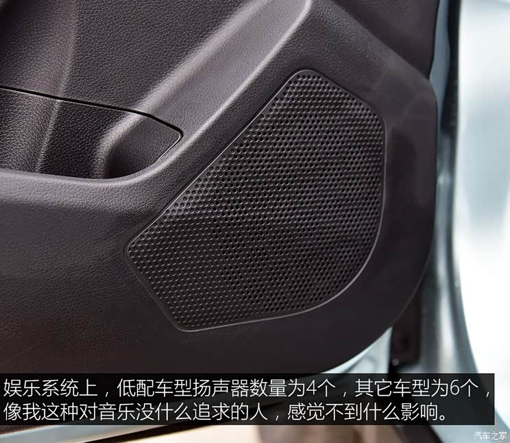 东风小康 东风风光S560 2018款 1.8L 手动都市型 5座 东风小康 东风风光S560 2018款 1.8L 手动都市型 5座