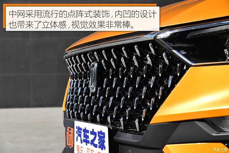 一汽奔腾 奔腾T77 2018款 基本型 一汽奔腾 奔腾T77 2018款 基本型