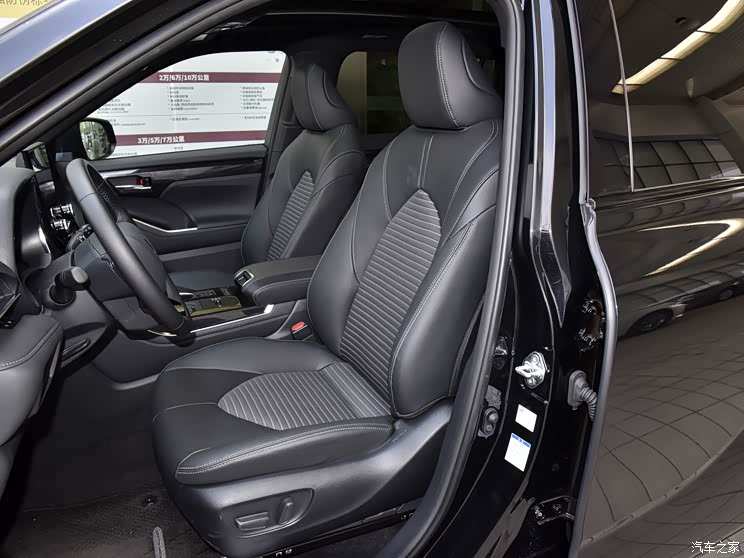 一汽丰田 皇冠陆放 2021款 2.5L HEV四驱尊贵版