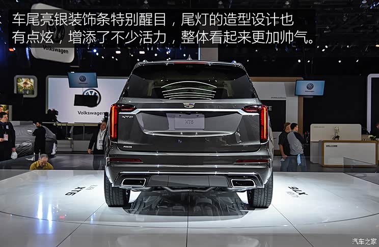 凯迪拉克(进口) 凯迪拉克XT6 2019款 基本型