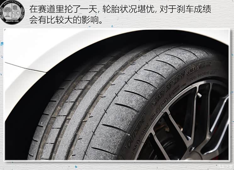 ÷ِ˹-AMG AMG GT 2018 AMG GT C Ї؄e