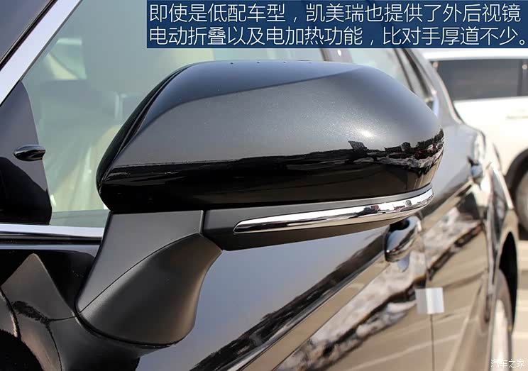 广汽丰田 凯美瑞 2018款 2.0E 精英版 广汽丰田 凯美瑞 2018款 2.0E 精英版