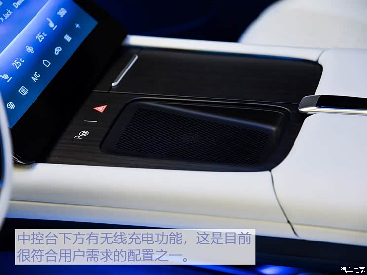 华人运通 高合HiPhi 1 2019款 基本型 华人运通 高合HiPhi 1 2019款 基本型