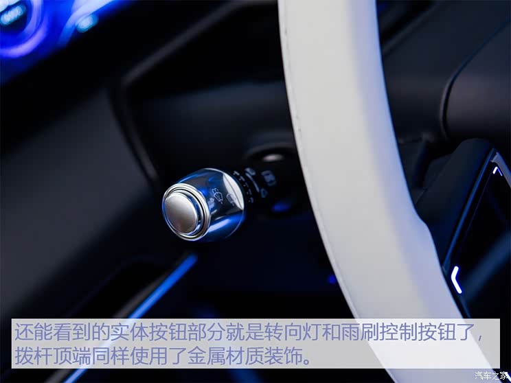 华人运通 高合HiPhi 1 2019款 基本型 华人运通 高合HiPhi 1 2019款 基本型