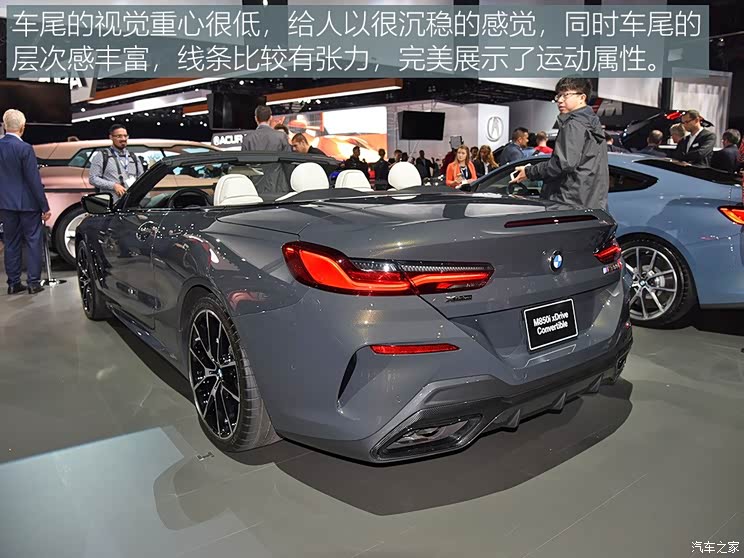 宝马(进口) 宝马8系 2019款 M850i Convertible
