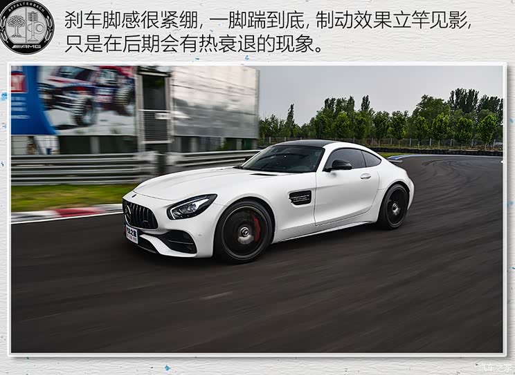 ÷ِ˹-AMG AMG GT 2018 AMG GT C Ї(gu)؄e