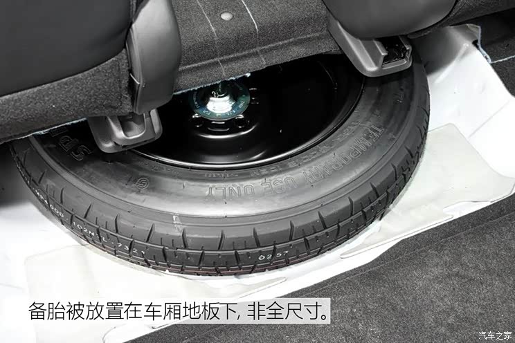 广汽本田 奥德赛 2018款 2.4L 舒适版