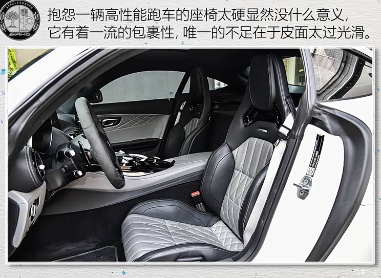 ÷ِ˹-AMG AMG GT 2018 AMG GT C Ї(gu)؄e