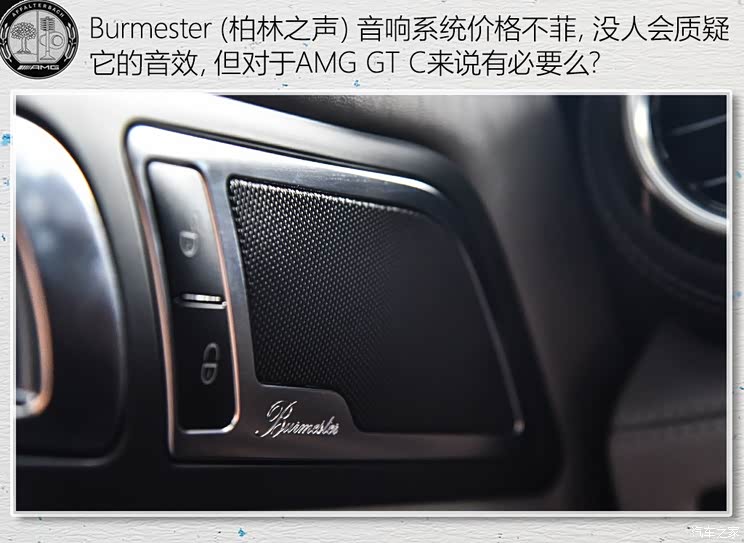 ÷ِ˹-AMG AMG GT 2018 AMG GT C Ї(gu)؄e