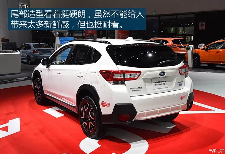 斯巴鲁 斯巴鲁XV新能源 2019款 Plug-in 斯巴鲁 斯巴鲁XV新能源 2019款 Plug-in