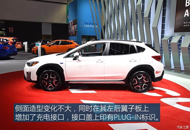 斯巴鲁 斯巴鲁XV新能源 2019款 Plug-in 斯巴鲁 斯巴鲁XV新能源 2019款 Plug-in