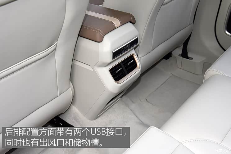 吉利汽车 吉利icon 2020款 旗舰型 售12.98万 吉利ICON青鸢限量款上市