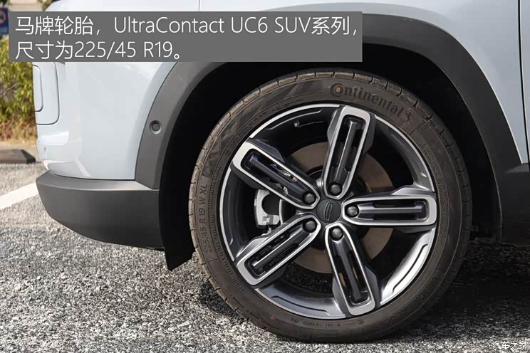 吉利汽车 吉利icon 2020款 旗舰型 吉利汽车 吉利icon 2020款 旗舰型