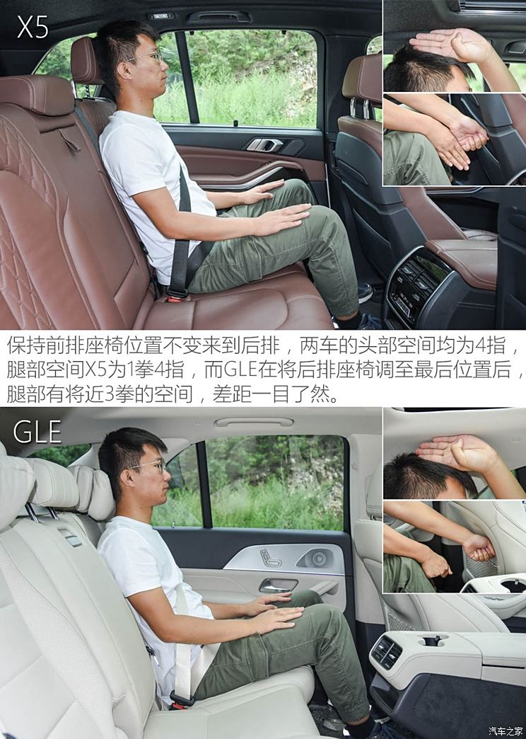 宝马(进口) 宝马X5(进口) 2019款 xDrive40i 尊享型 M运动套装 来了! 国产宝马X5长轴距版官图发布