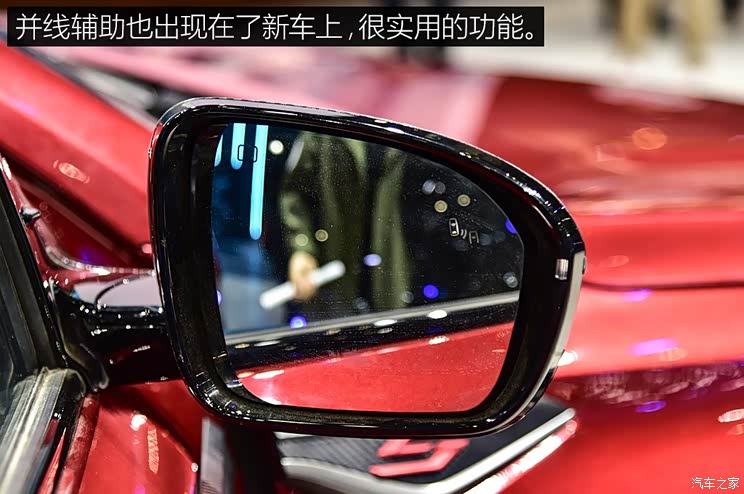 长安汽车 长安CS75 PLUS 2019款 基本型 长安汽车 长安CS75 PLUS 2019款 基本型