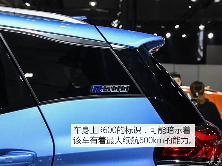 北汽新能源 EX系列 2018款 EX3