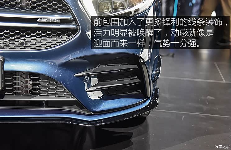 梅赛德斯-AMG 奔驰A级AMG 2019款 AMG A35 4MATIC 梅赛德斯-AMG 奔驰A级AMG 2019款 AMG A35 4MATIC