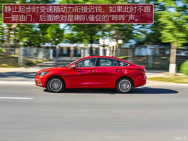 长安汽车 逸动 2019款 1.4T 自动蓝鲸版