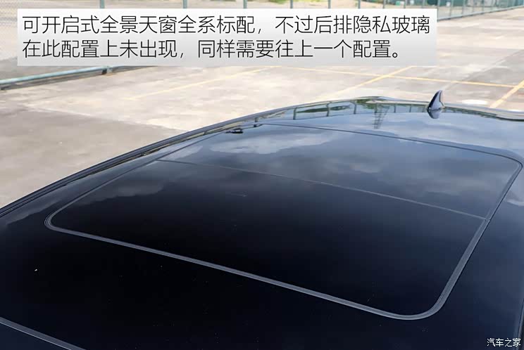 东风本田 本田CR-V 2021款 240TURBO CVT两驱舒适版 东风本田 本田CR-V 2021款 240TURBO CVT两驱舒适版