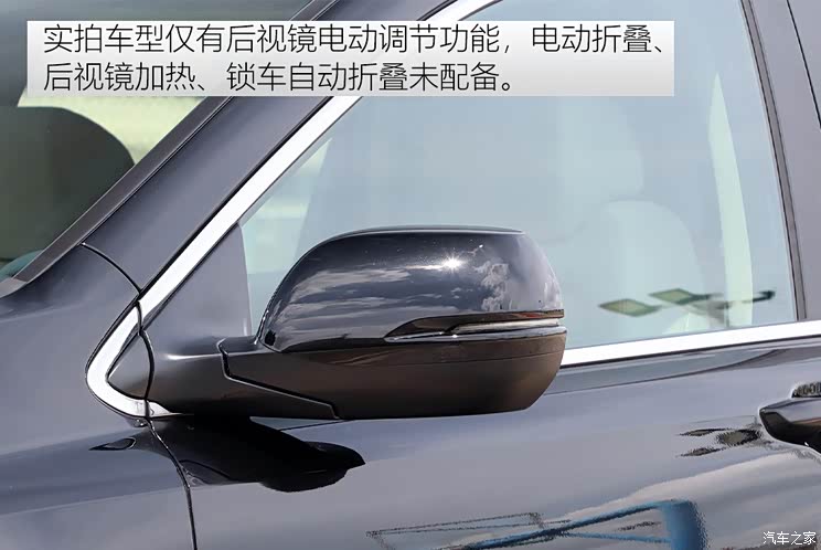 东风本田 本田CR-V 2021款 240TURBO CVT两驱舒适版 东风本田 本田CR-V 2021款 240TURBO CVT两驱舒适版