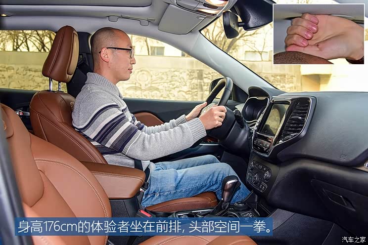 广汽菲克Jeep 自由光 2019款 2.0T 四驱全能版 广汽菲克Jeep 自由光 2019款 2.0T 四驱全能版