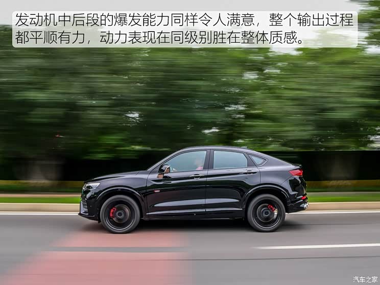 吉利汽车 星越 2019款 350T 驭星者AWD 吉利汽车 星越 2019款 350T 驭星者AWD