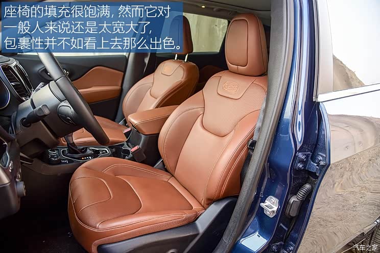 广汽菲克Jeep 自由光 2019款 2.0T 四驱全能版 广汽菲克Jeep 自由光 2019款 2.0T 四驱全能版