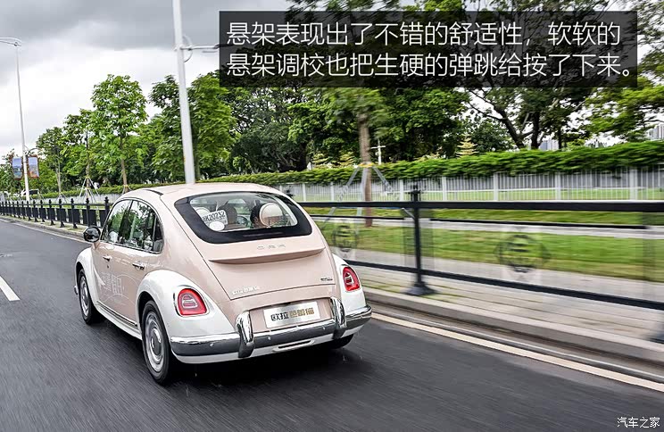 長(zhǎng)城汽車(chē) 歐拉芭蕾貓 2022款 500km 天鵝湖版 長(zhǎng)城汽車(chē) 歐拉芭蕾貓 2022款 500km 天鵝湖版
