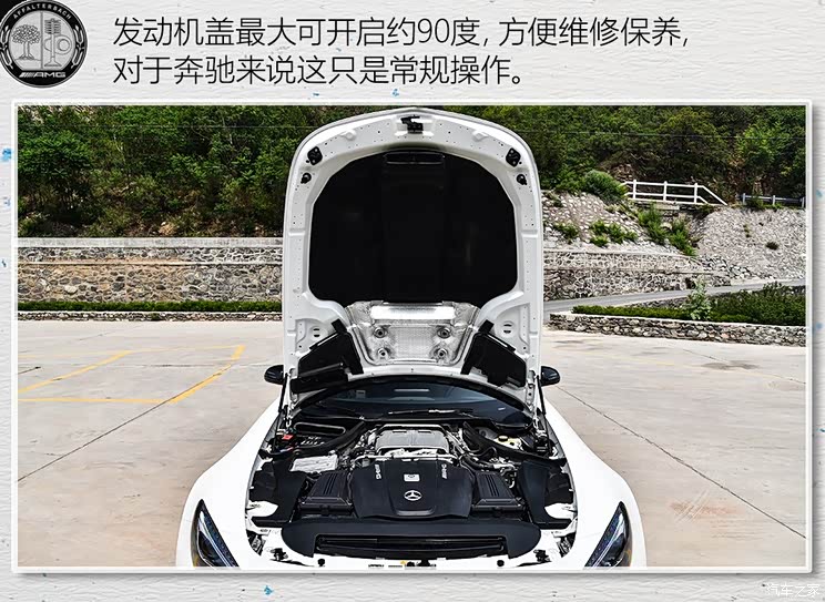 ÷ِ˹-AMG AMG GT 2018 AMG GT C Ї؄e